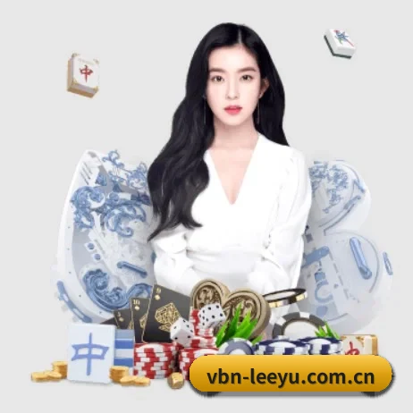 乐鱼体育 APP(leyu)